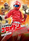 ??J?????????? VOL.10 [DVD]