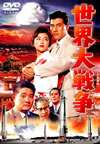 ???C?? ??????M??????????2014X?2??25??????????M????? [DVD]