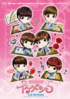 GOGO?????<??????????M???? [DVD]
