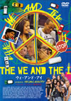 ??c?????????'12P? [DVD]