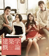 Z?L??('12??????2??T??? [Blu-ray]