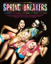 ???????????????'12P? [Blu-ray]