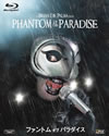 ???<??????????????????'74P? [Blu-ray]