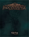 E?Q???[??????[????? PAX VESANIA LIVE TOUR LIVE BD??2??T??? [Blu-ray]