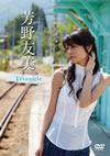 ?????[?iangle [DVD]