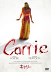 ??c???'76P? [DVD]
