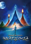 ???????????? \????????('12P? [DVD]