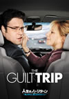 ⸍???????????????????????000??????('12P? [DVD]