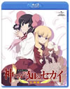D??????????? D?N? ROUTE2.0 [Blu-ray]