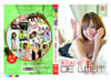 W?^???????DE LUST ?]? [DVD]