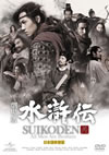 ????? 㮊W? ???????('11ⶇ?? [DVD]