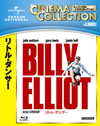 ???????????'00?? [Blu-ray]