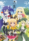 XP????? 4 [DVD]