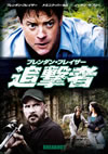 ?????????????? 住????  [DVD]