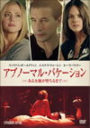 ???????????????????????D??????<??????('13P? [DVD]