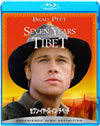 ?????????????????????('97P? [Blu-ray]