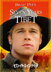 ?????????????????????('97P? [DVD]