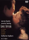 ?????????('94P? [DVD]
