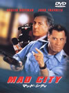 ????????????'97P? [DVD]