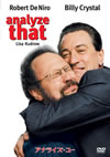 ??????????'02P? [DVD]