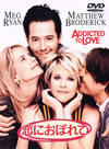 ??????????'97P? [DVD]