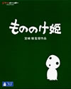 ??????F [Blu-ray]