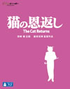 ??????[?????? episode2 [Blu-ray]