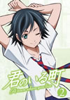 ???????? VOL.2 [Blu-ray]