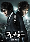 ?????????????????- DVD-BOX??4??T??? [DVD]