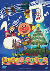 ????????[????????? ????????U??????? [DVD]
