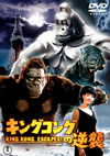 ????????? ??????M??????????2014X?2??25??????????M????? [DVD]