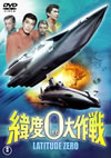 V0C?? ??????M??????????2014X?2??25??????????M????? [DVD]