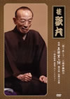 ??ⶌ?[???????????⸇????? ?? ????T K? ??S??ㇱ [DVD]
