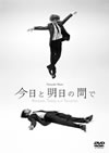 ?????????? [DVD]