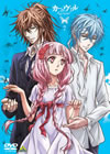 ??????<? 7 [DVD]