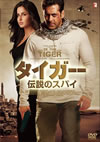 ???? ?䨆??????'12????) [DVD]