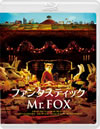 ???<??????c????r.FOX ?????c??????? [Blu-ray]
