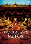 ???<??????c????r.FOX ?????c??????? [DVD]