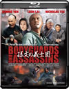 L???叧B???????c????[??????? ?????c????????'09ⶇ??E?? [Blu-ray]