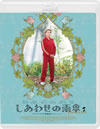 ??????????? ?????c????????'10 [Blu-ray]