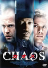 ??? CHAOS ?????c????????'05P? [DVD]