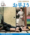 O????????110X???????????????? ??????? [Blu-ray]