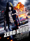 ???????'10???????? [DVD]