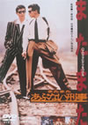 ??????????????? [DVD]