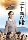 ??????? [DVD]