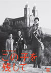 ?????????? [DVD]