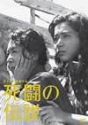 㫎???? [DVD]