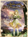 ????????? ??????????????????Z??????????? [DVD]