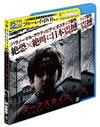???????? ???????DVD?????('13P???2??T??? [Blu-ray]
