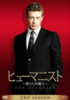 ??????????? ???<??[?䫌J ????? DVD-BOX??6??T??? [DVD]